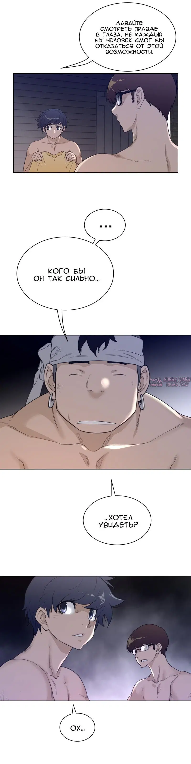 Page 11.000000000