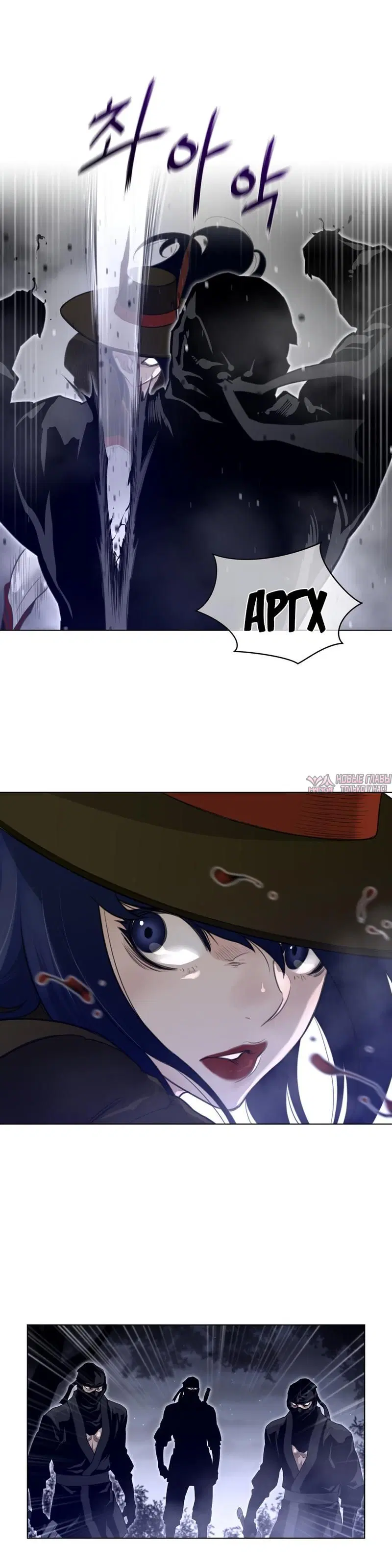 Page 11.000000000