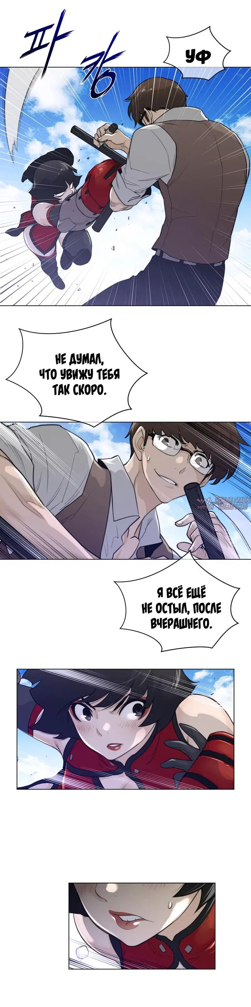 Page 11.000000000