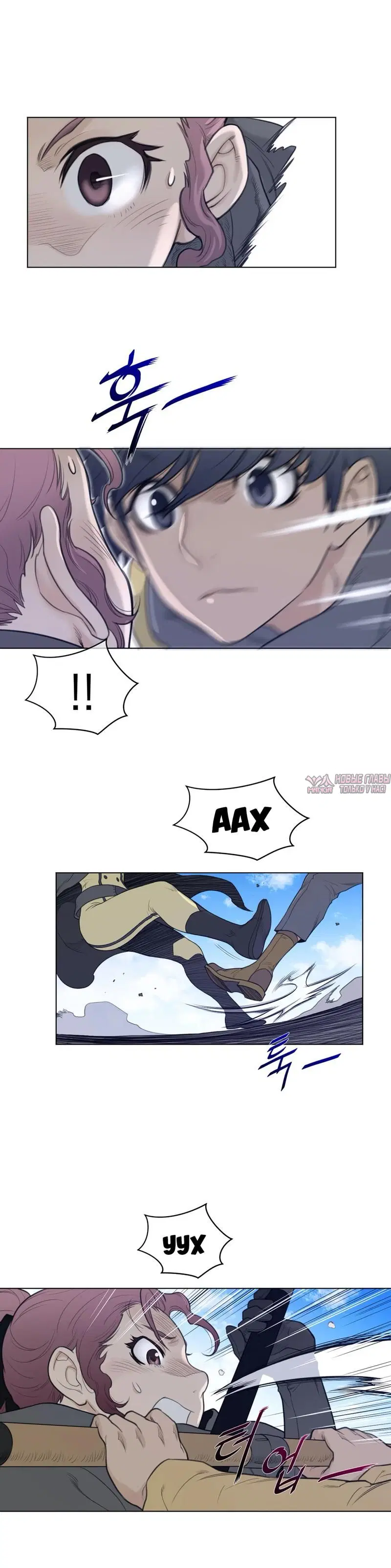 Page 11.000000000