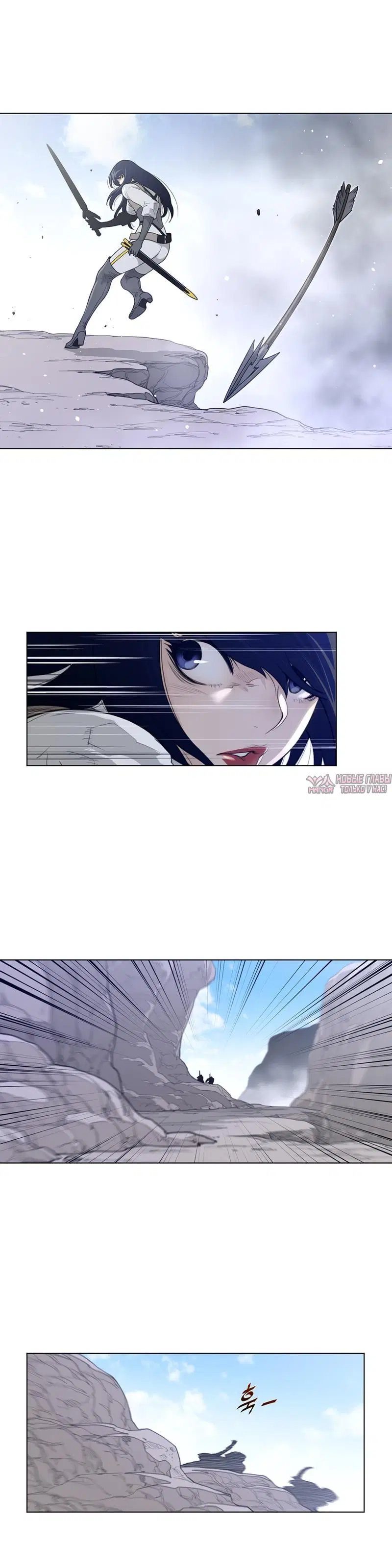 Page 11.000000000