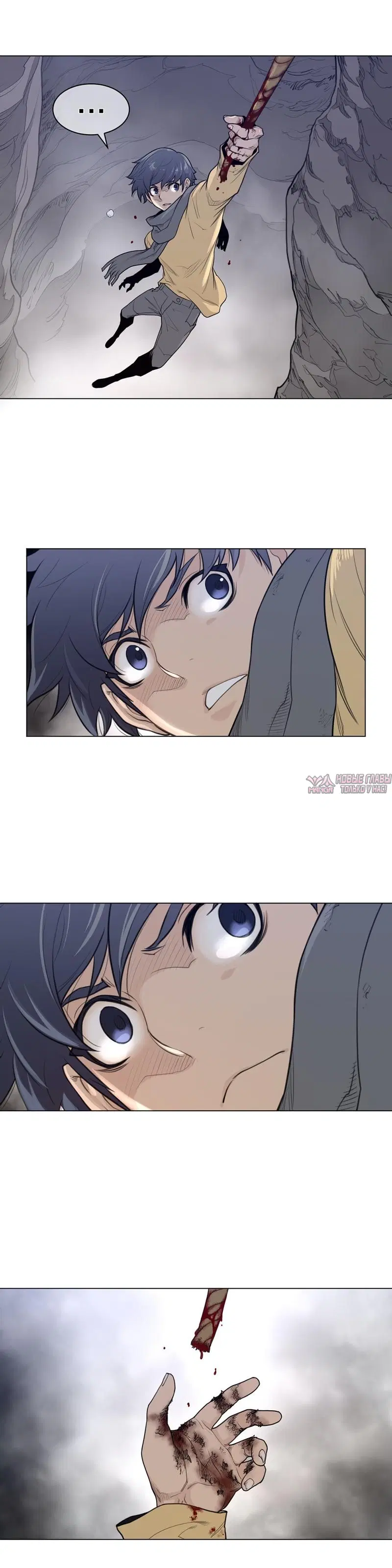 Page 11.000000000