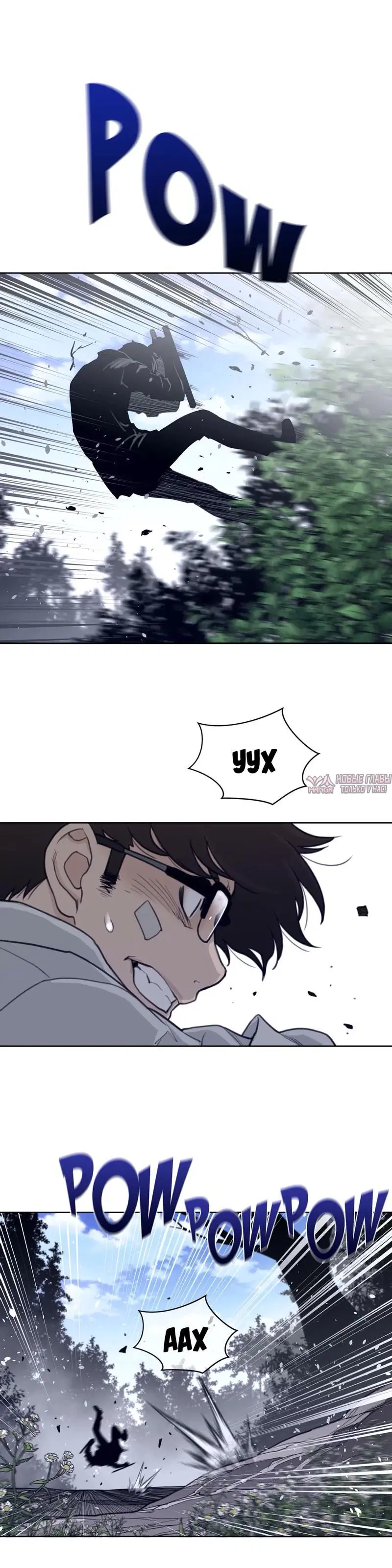 Page 11.000000000