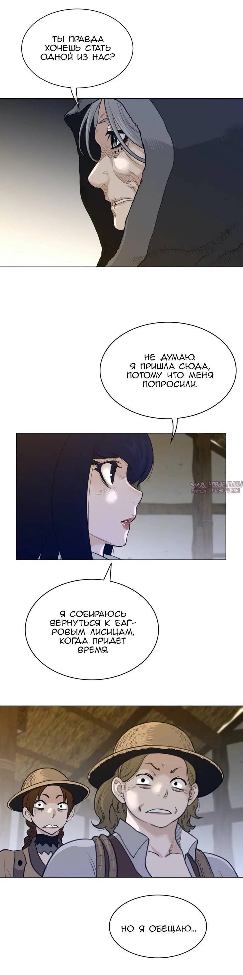 Page 11.000000000