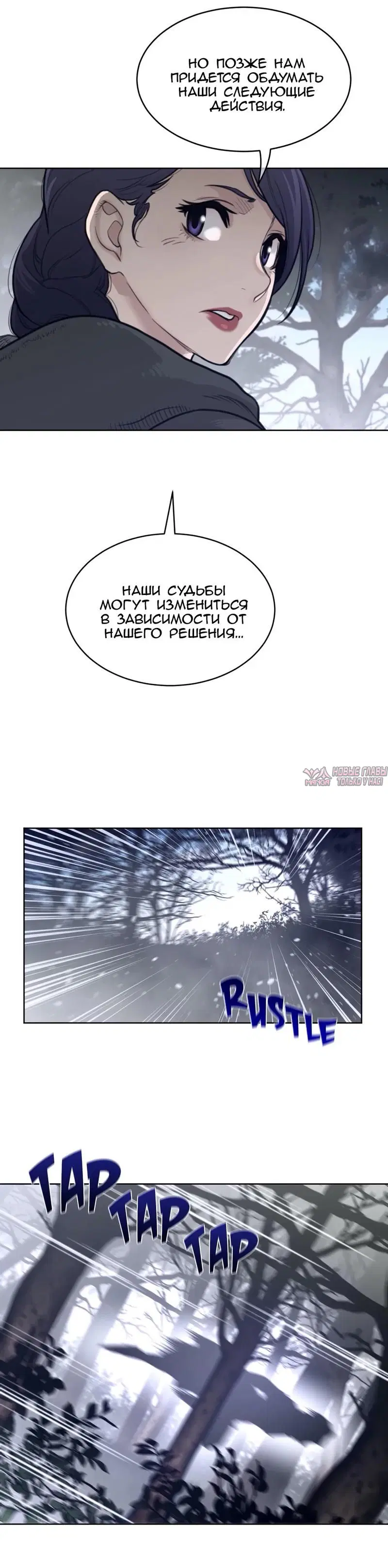 Page 11.000000000