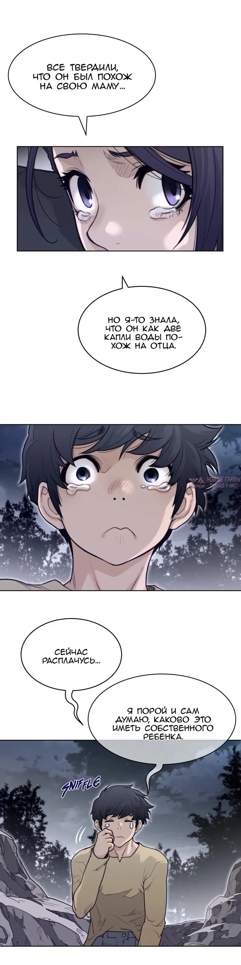 Page 11.000000000