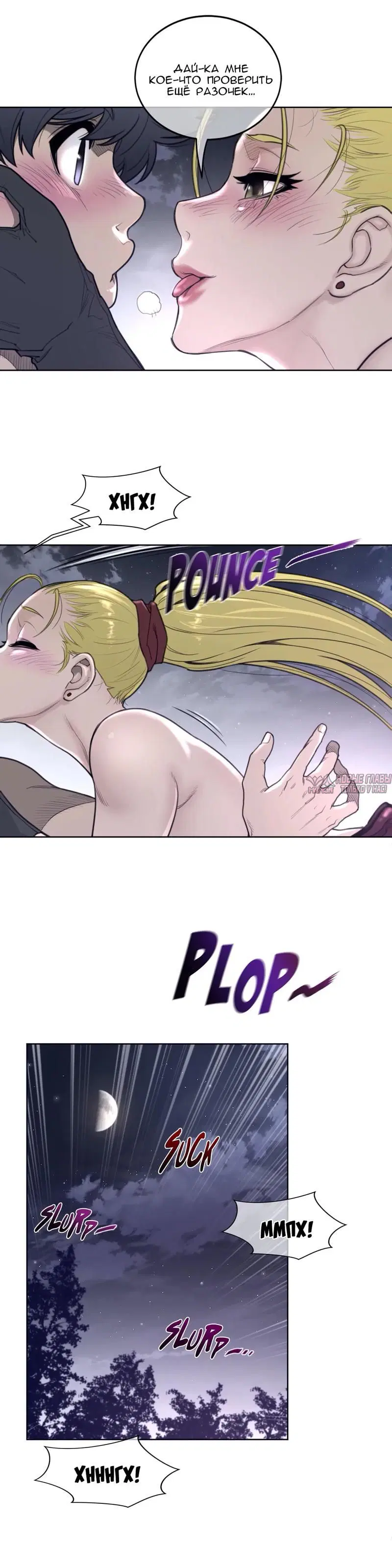 Page 11.000000000