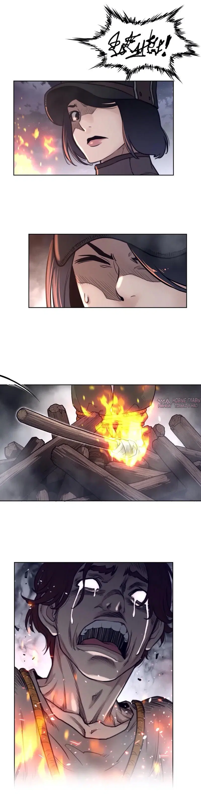 Page 11.000000000