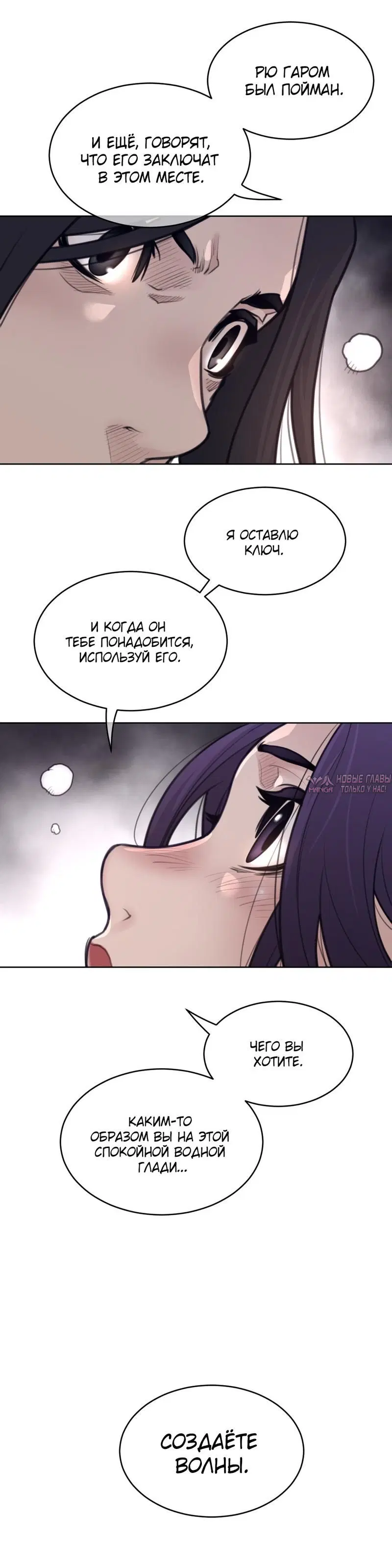 Page 11.000000000
