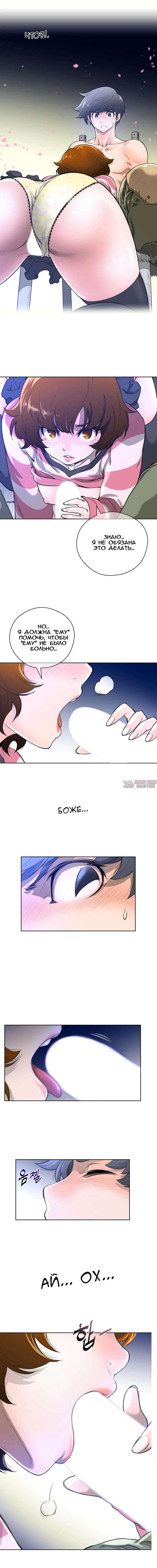 Page 12.000000000