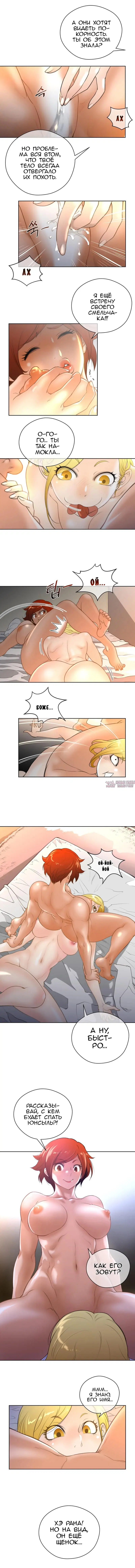 Page 12.000000000