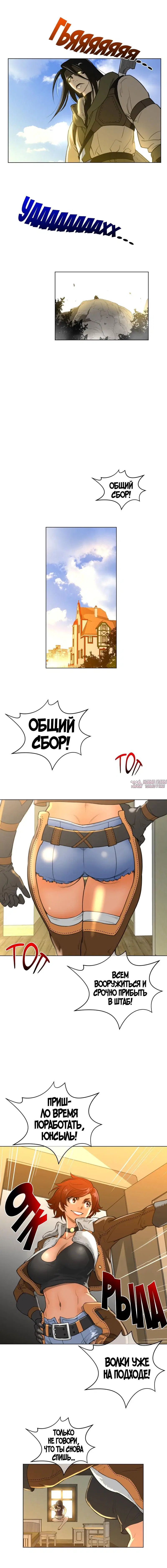 Page 12.000000000