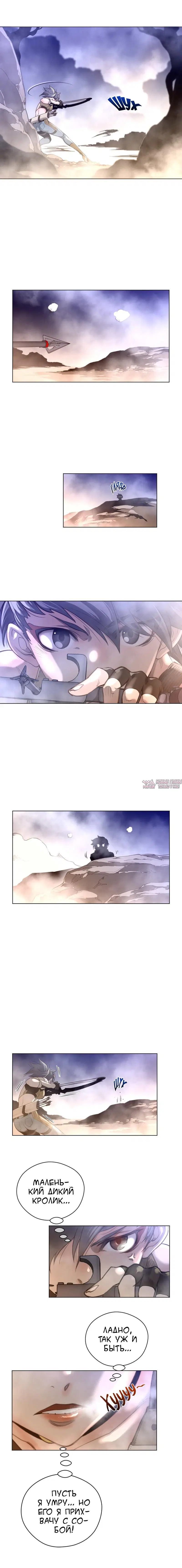 Page 12.000000000