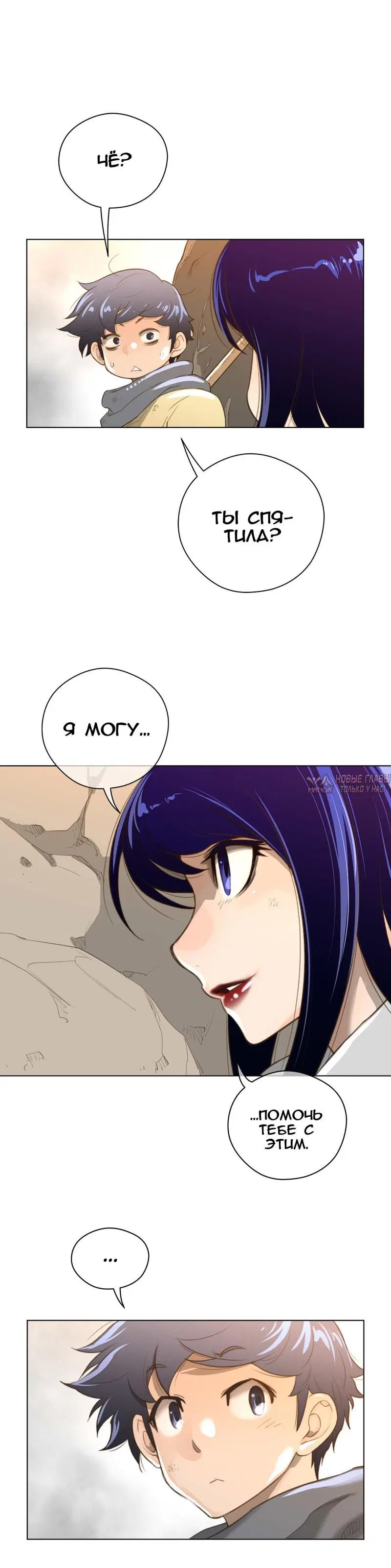 Page 12.000000000