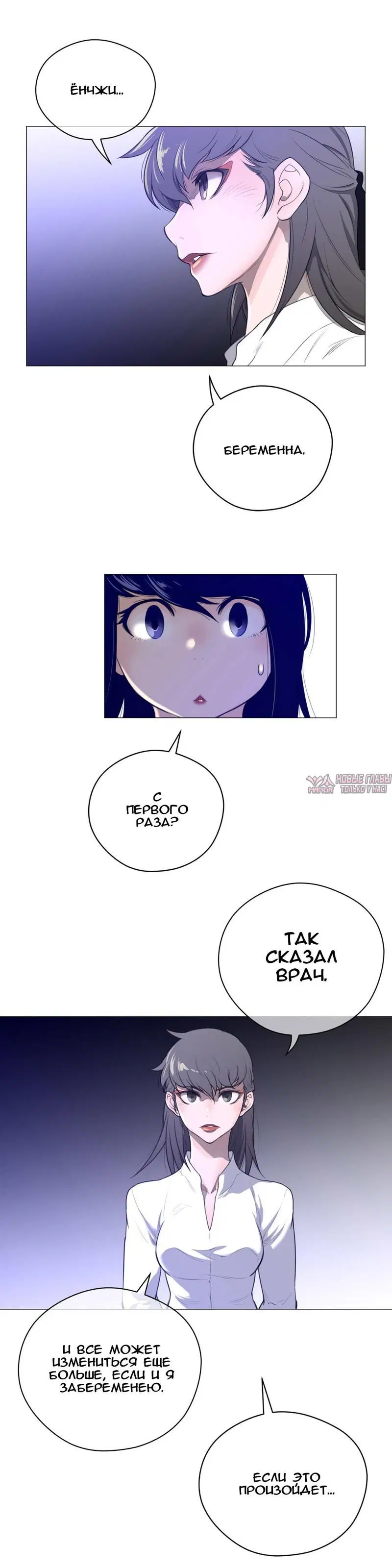 Page 12.000000000