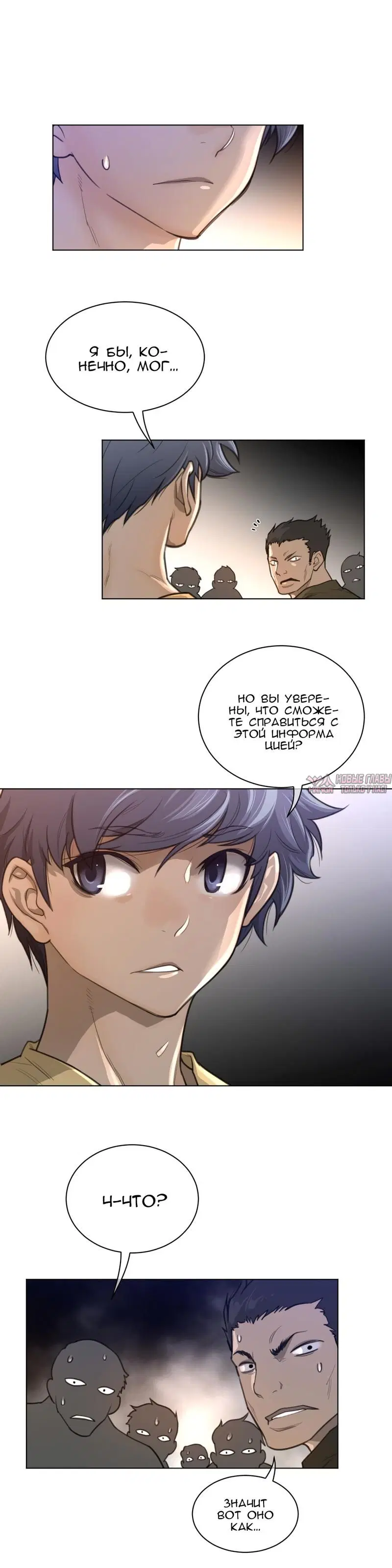 Page 12.000000000