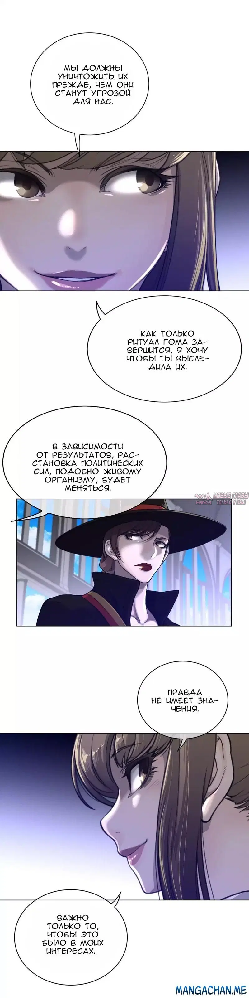 Page 12.000000000