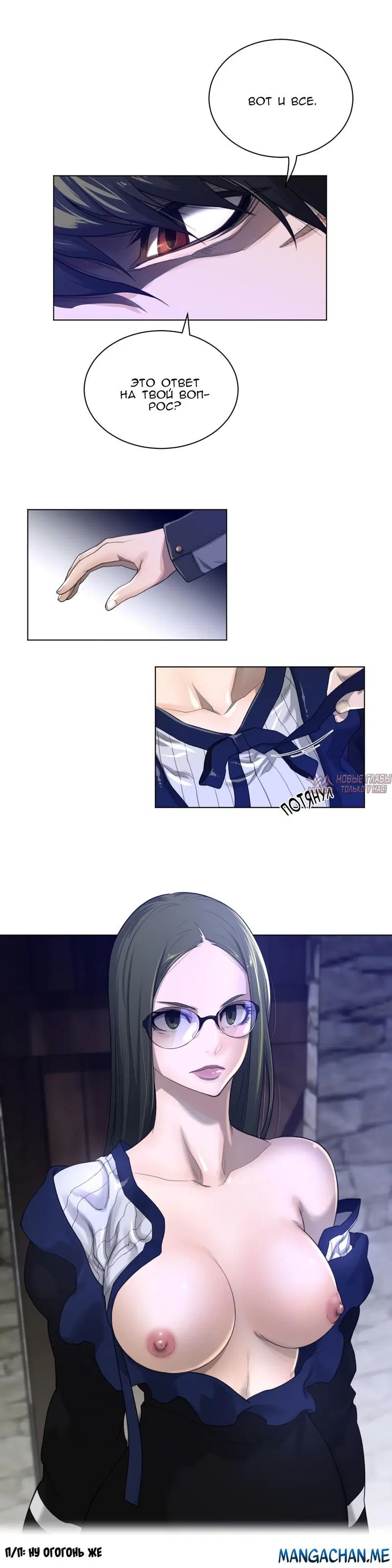 Page 12.000000000