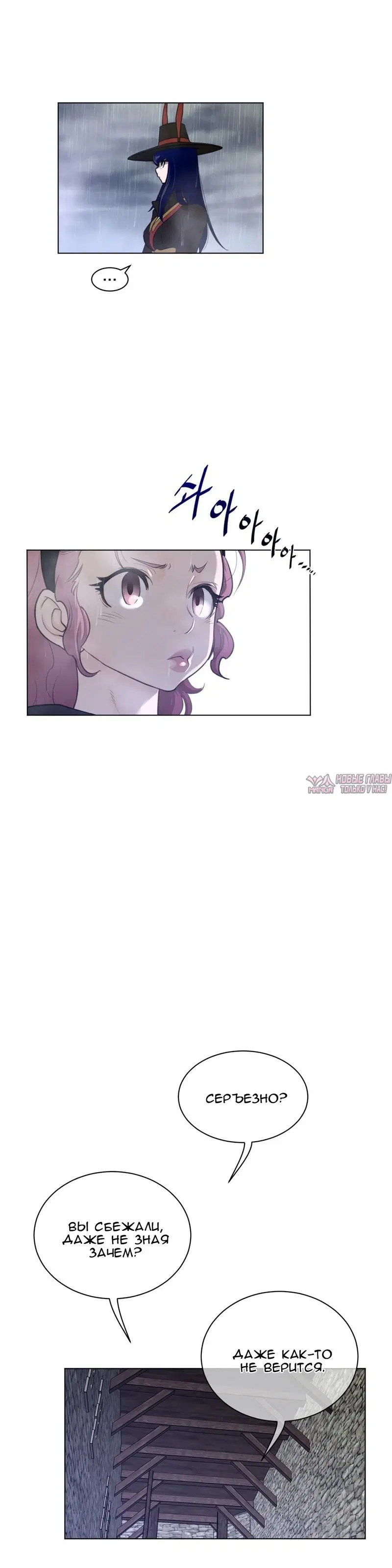 Page 12.000000000