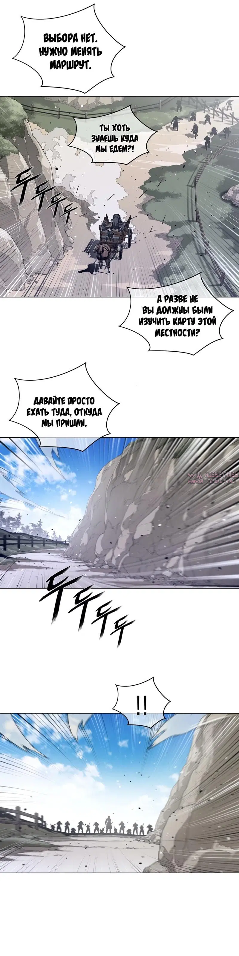 Page 12.000000000