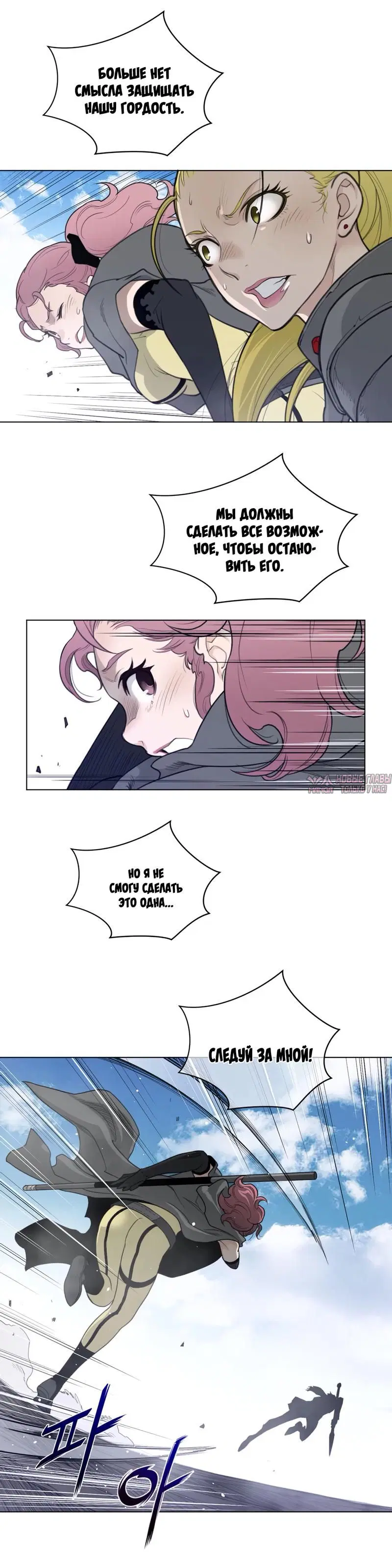 Page 12.000000000