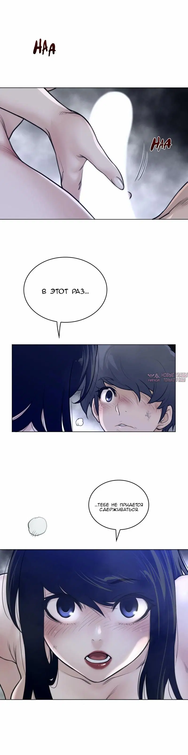 Page 12.000000000