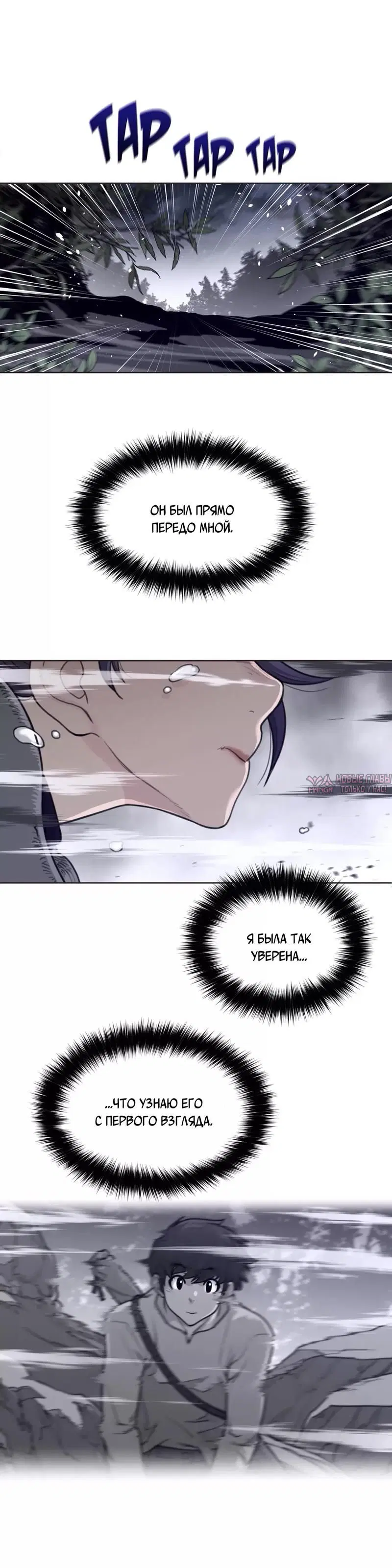 Page 12.000000000
