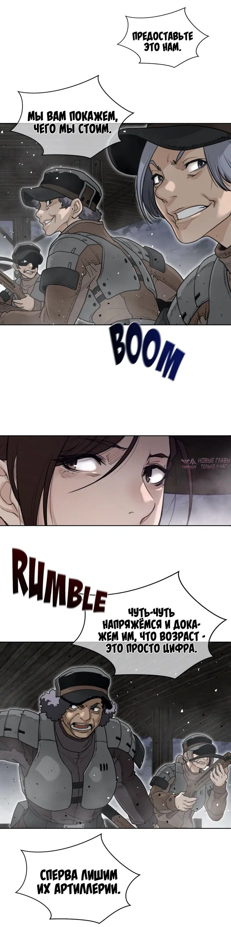 Page 12.000000000