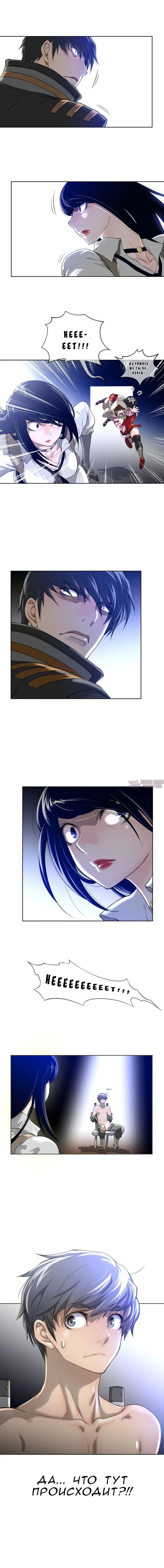 Page 13.000000000