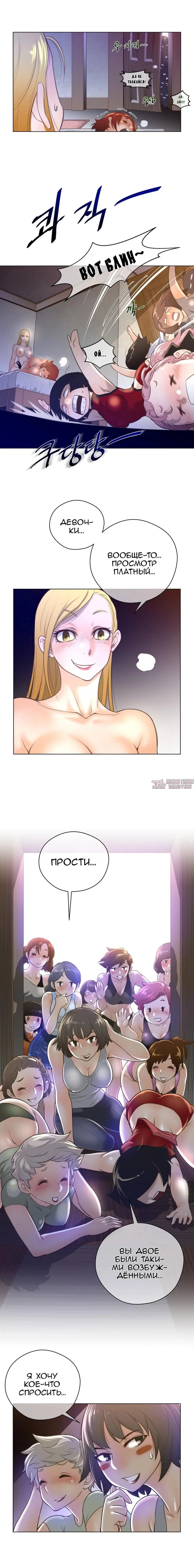 Page 13.000000000