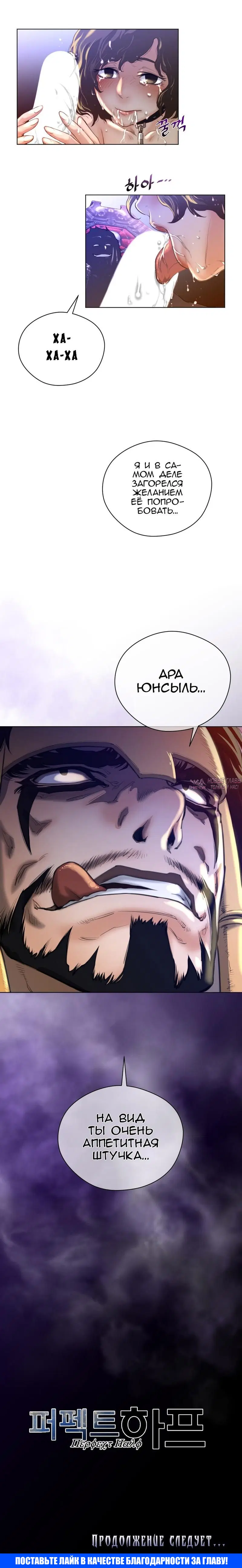 Page 13.000000000