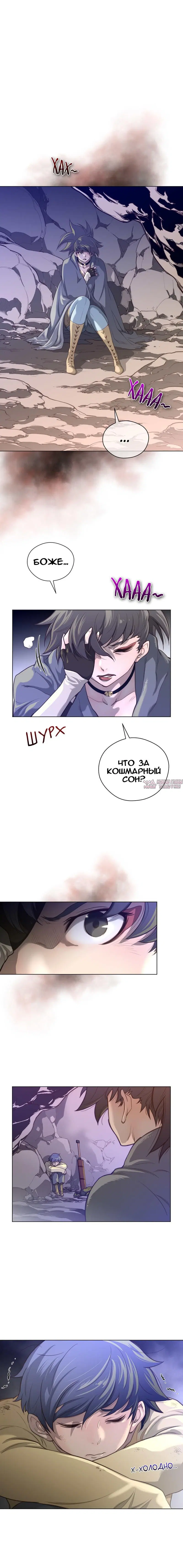 Page 13.000000000