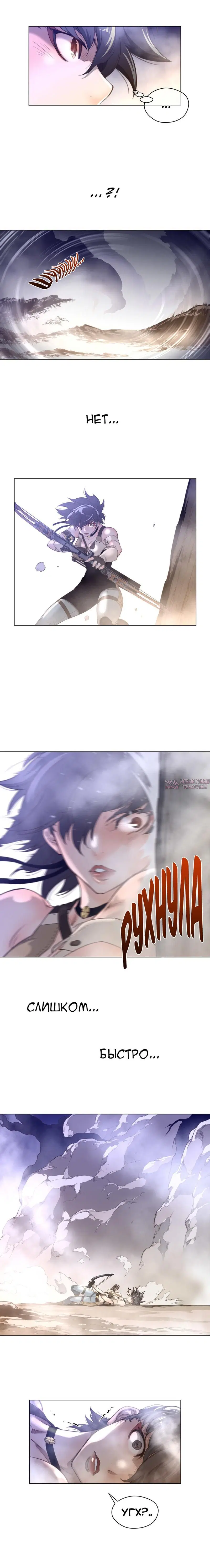 Page 13.000000000
