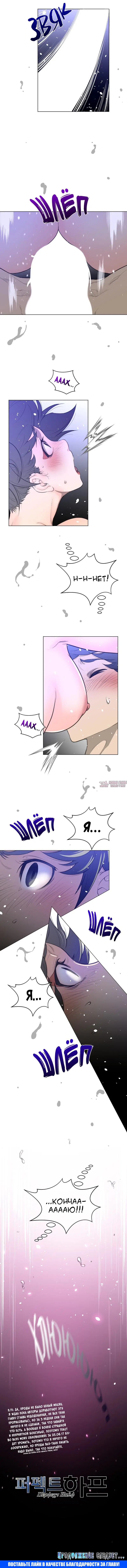 Page 13.000000000