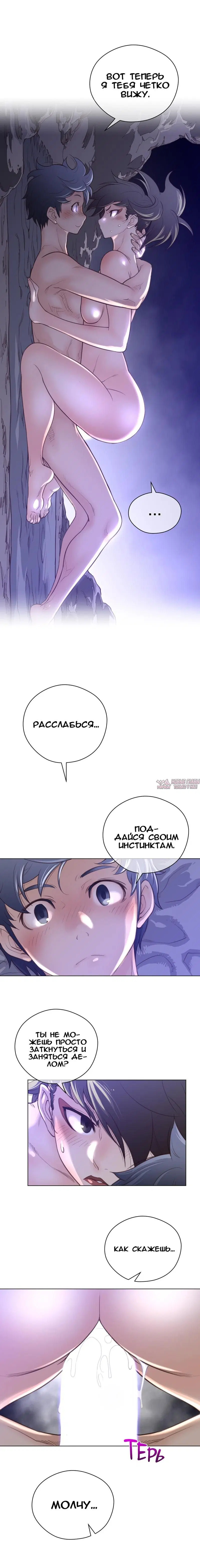 Page 13.000000000