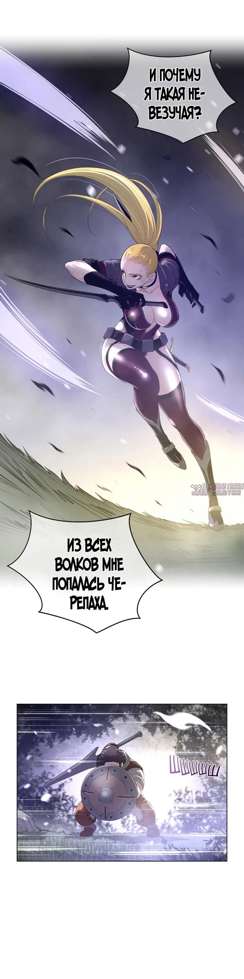 Page 13.000000000