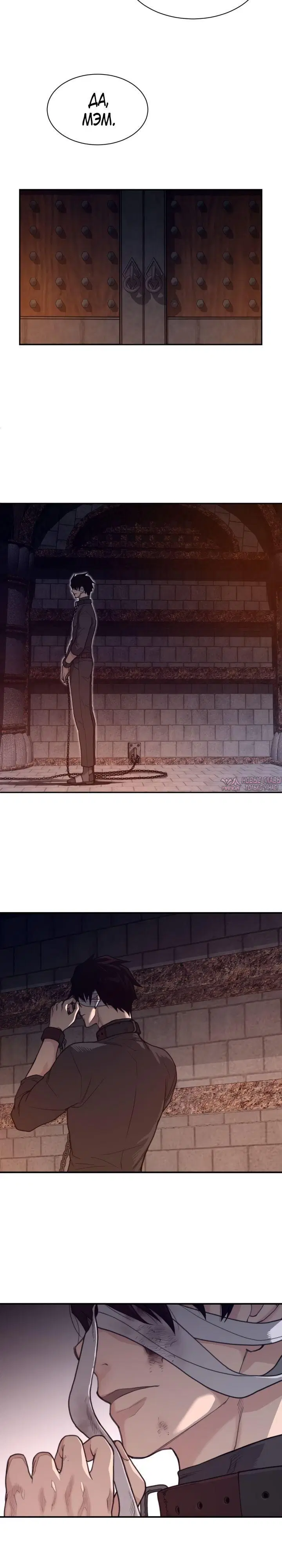 Page 13.000000000