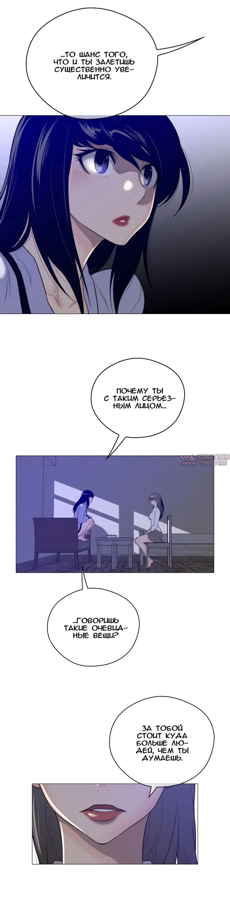 Page 13.000000000