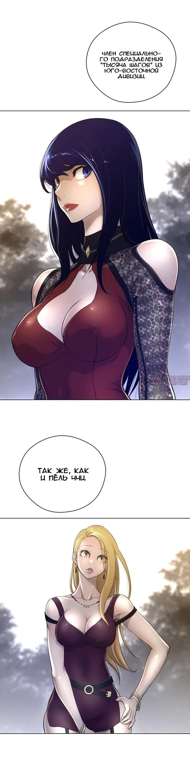 Page 13.000000000