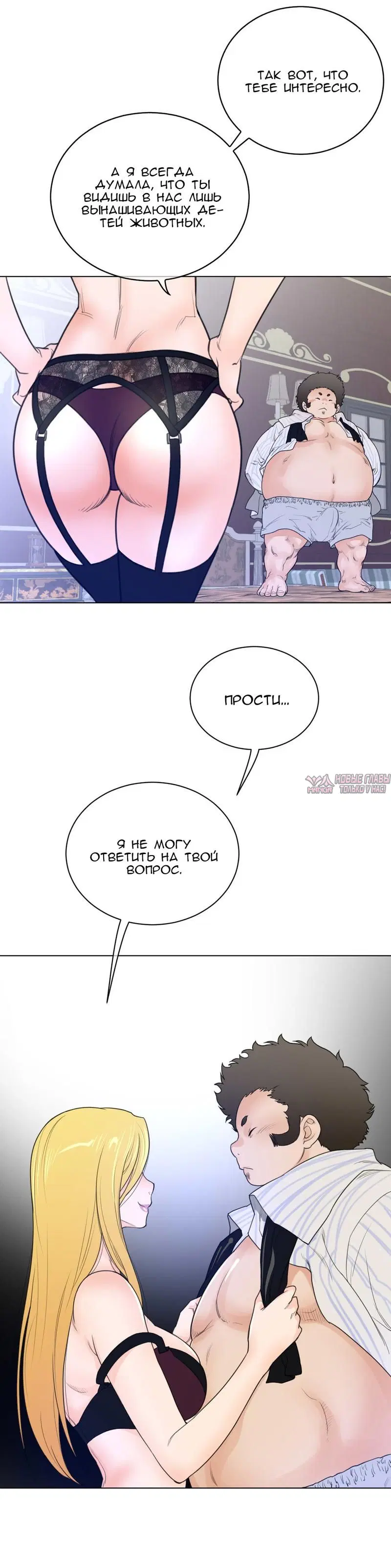 Page 13.000000000