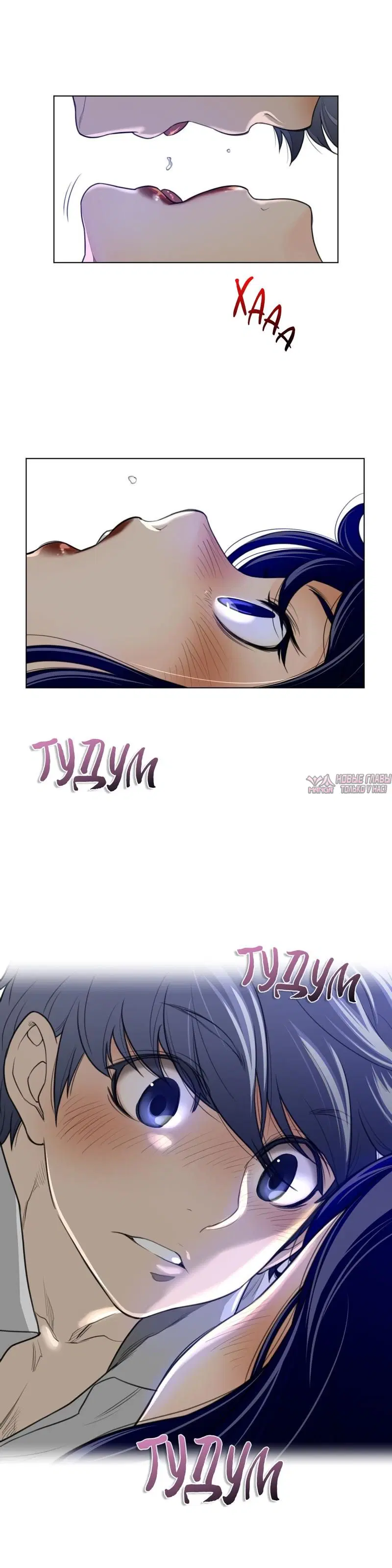 Page 13.000000000