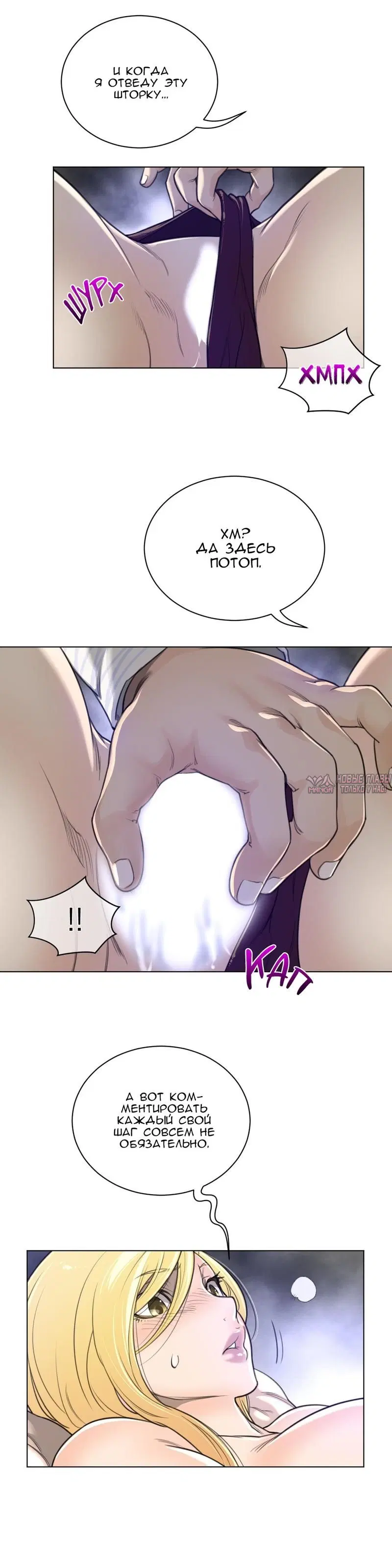 Page 13.000000000