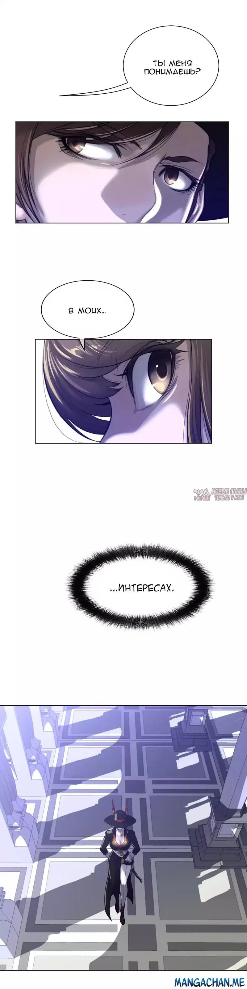 Page 13.000000000