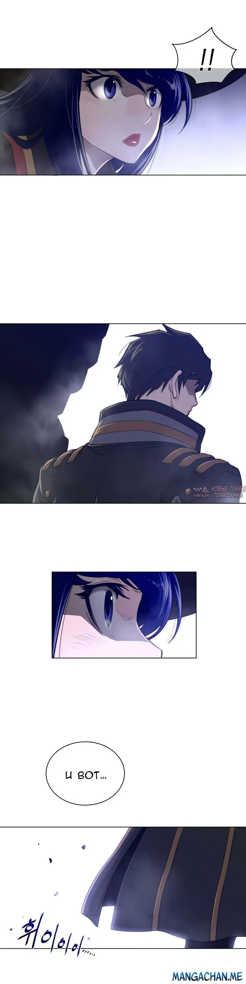 Page 13.000000000