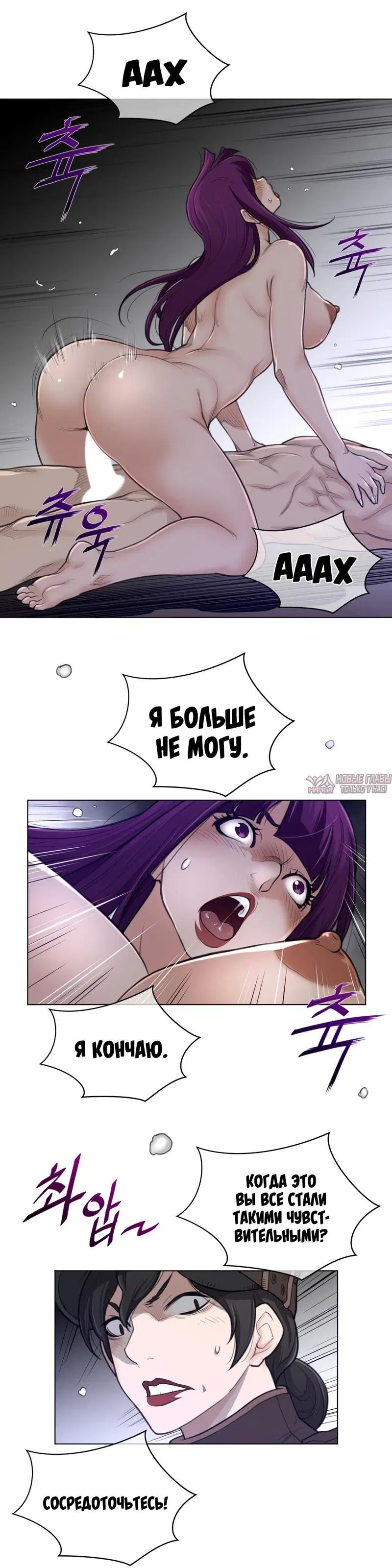 Page 13.000000000