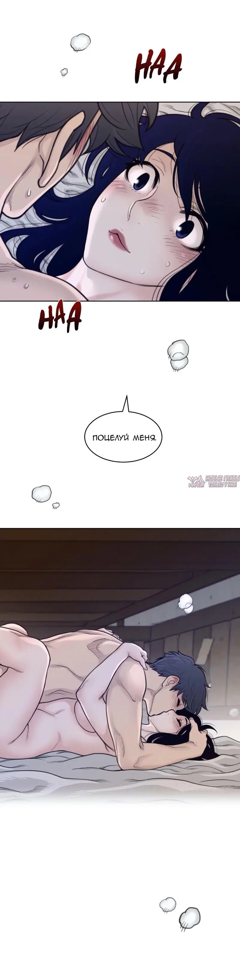 Page 13.000000000