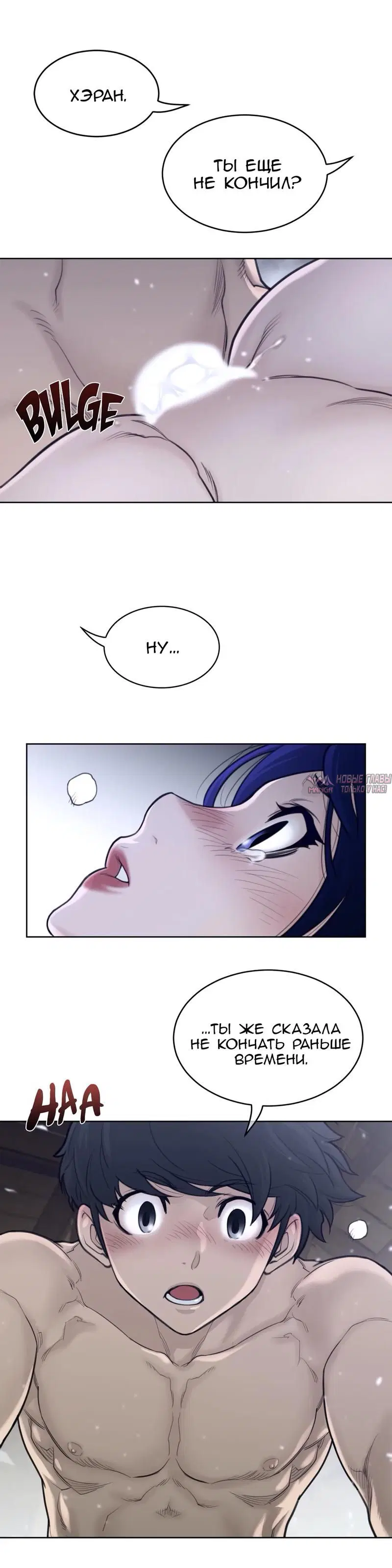 Page 13.000000000