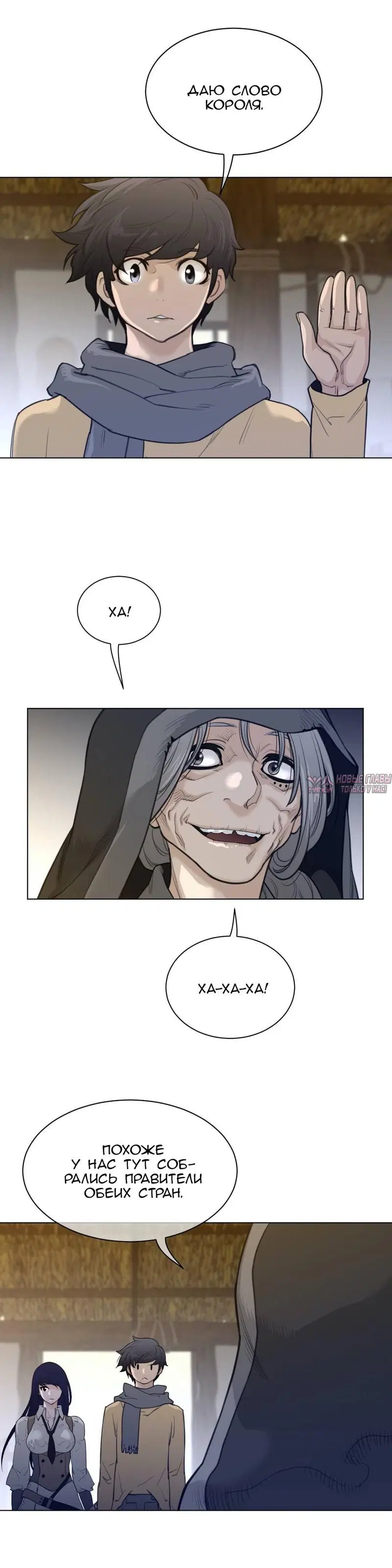 Page 13.000000000