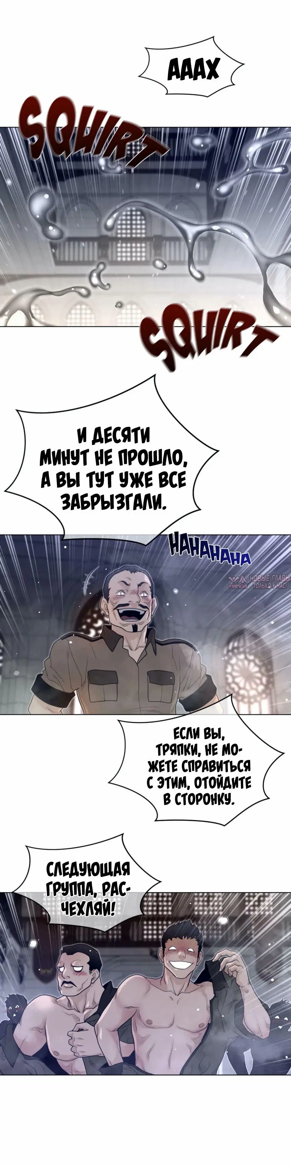 Page 13.000000000