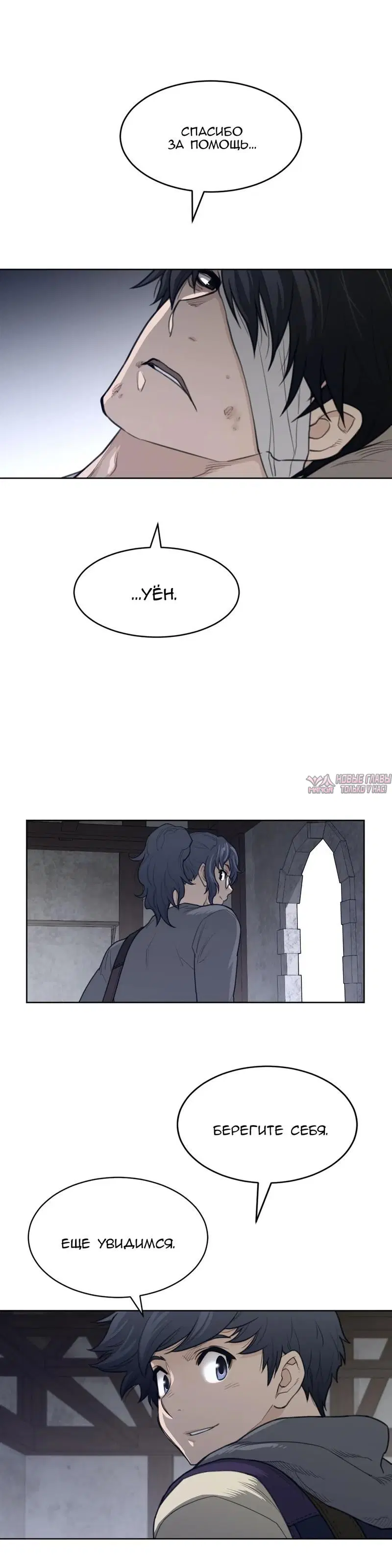 Page 13.000000000